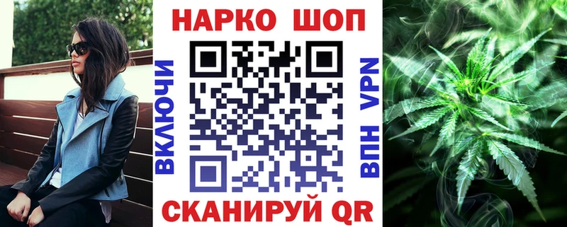 Где купить Козловка Кетамин  OMG как войти  Alpha PVP  Меф  ГАШ  КОКАИН 