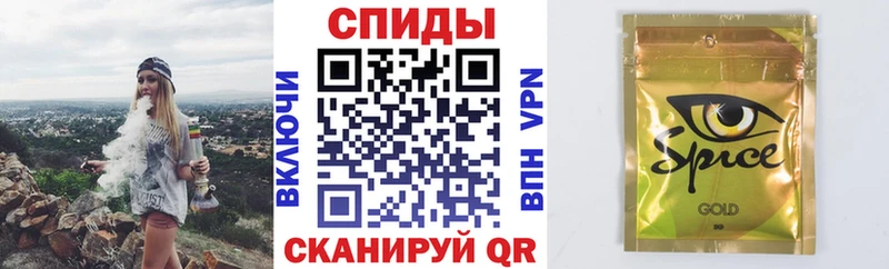 Бутират бутандиол hydra ONION Козловка