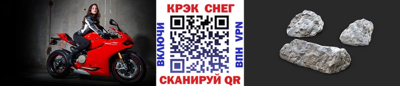 КОКАИН VHQ  Козловка 