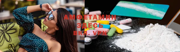 mix Алексин