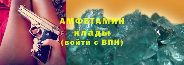 мет Алзамай
