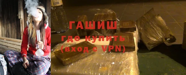 экстази Алексеевка