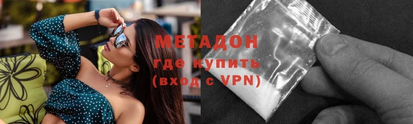 mix Алексин