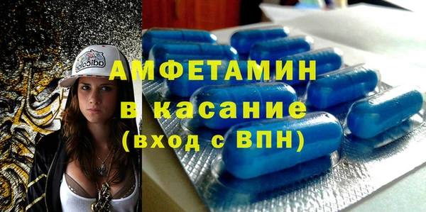 мет Алзамай