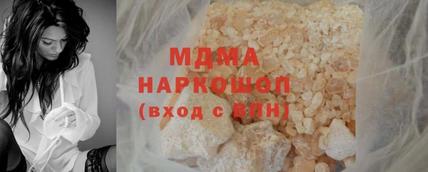 mix Алексин