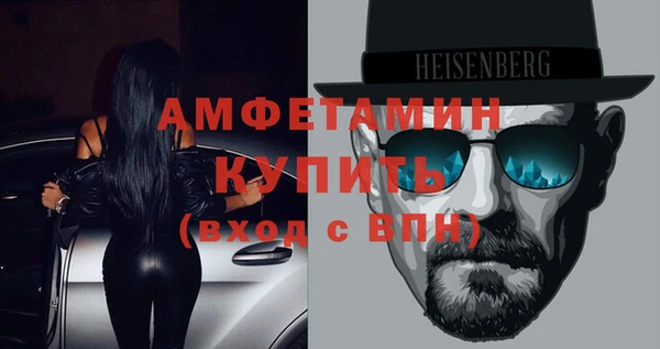 мет Алзамай
