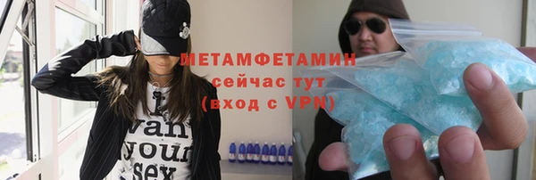 мет Алзамай