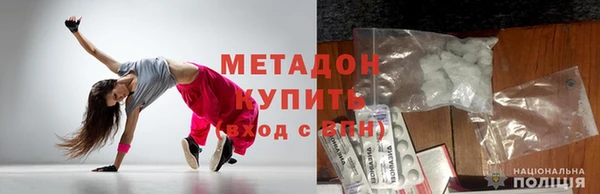 мет Алзамай
