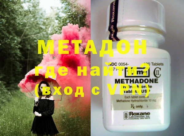 мет Алзамай
