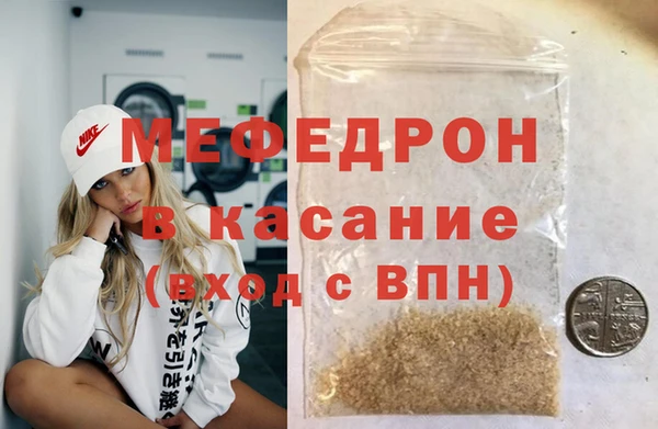 mix Алексин