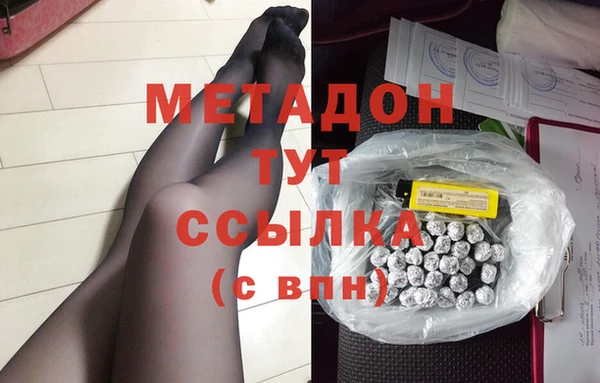 мет Алзамай