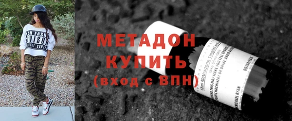 мет Алзамай