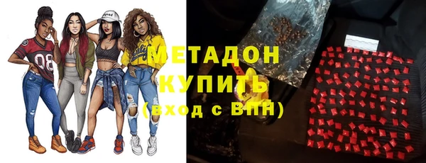 mix Алексин