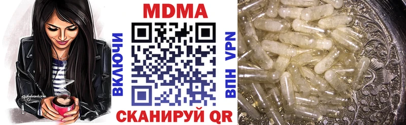 дарк нет официальный сайт  Козловка  МДМА crystal 